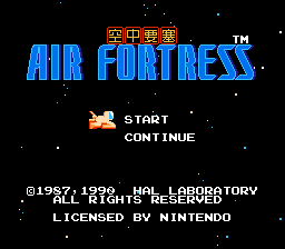 Air Fortress (Europe)